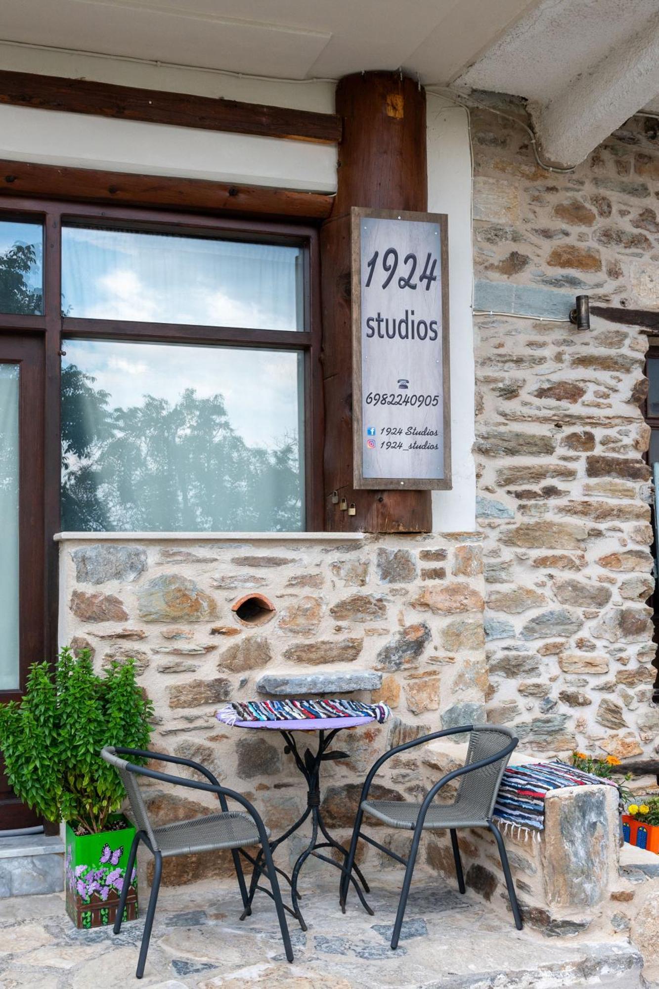 1924 Studios 4 Agios Petros  Екстер'єр фото